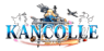 KanColle