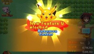 Pokemon Mega screenshot5