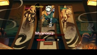 Ninja World screenshot1